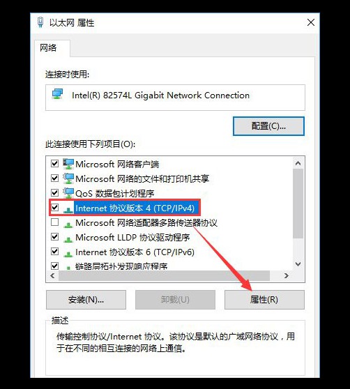 d-設置協(xié)議