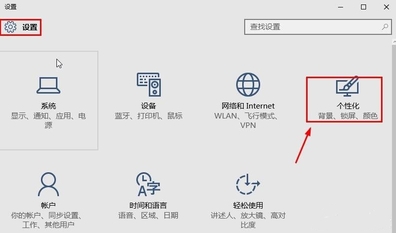 c-設(shè)置頁面