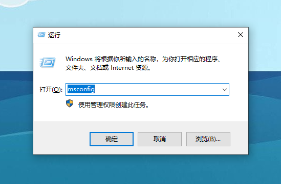 d、運(yùn)行窗口