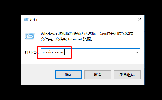 1、打開服務(wù)頁(yè)面