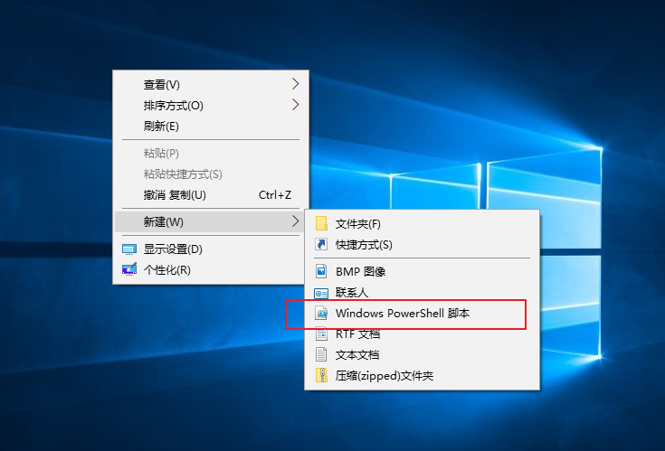 d-設(shè)置成功