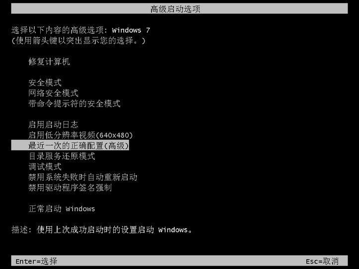 原因1：電腦配置錯(cuò)誤！