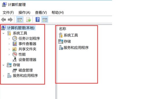 2-管理選項(xiàng)