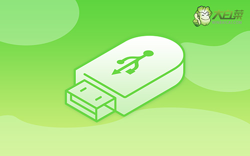 聯(lián)想電腦bios設(shè)置U盤啟動的方法