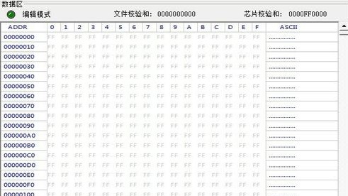 o-自動(dòng)燒錄