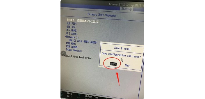 4-BIOS設置硬盤設為第一啟動項