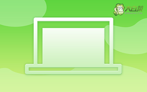 win10系統如何重裝?重裝win10系統的方法