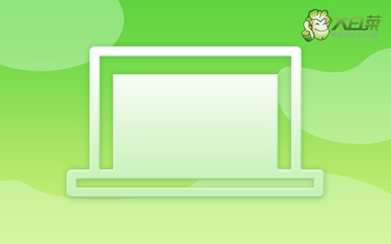 Win10按F8無法進入安全模式怎么辦？