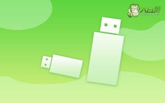 怎么U盤重裝系統win7方法?U盤重裝系統win7