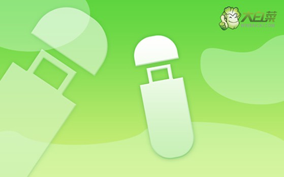 電腦開不了機怎么重裝系統(tǒng)教程？電腦開不了機怎么重裝系統(tǒng)步驟