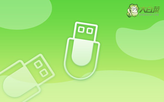 重裝windows7系統(tǒng)步驟，華碩電腦如何重裝系統(tǒng)win7