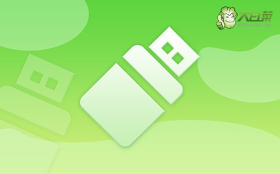 怎么重裝電腦操作系統？怎樣重裝電腦系統win7