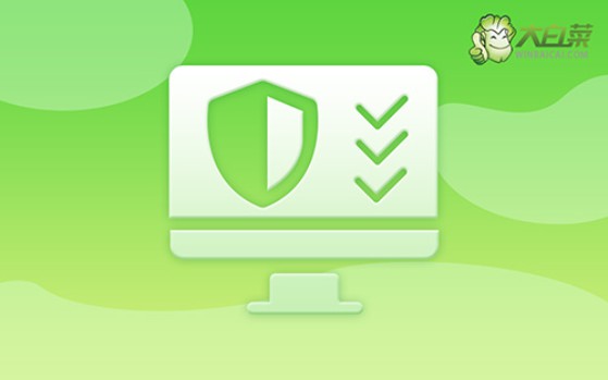U盤怎么重裝系統win7系統?用U盤怎么重裝系統win7