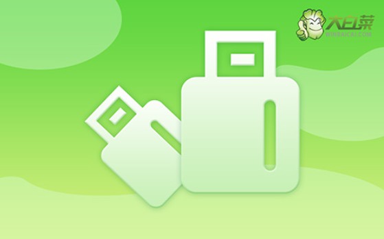 U盤啟動項設(shè)置方法?U盤啟動設(shè)置bios重裝系統(tǒng)