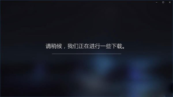 混合現(xiàn)實(shí)門戶